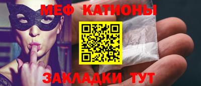 индика Можга