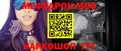 индика Можга