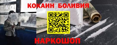трава Моздок