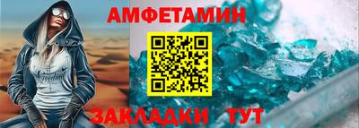 индика Можга