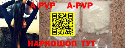 соль курить ск Можайск