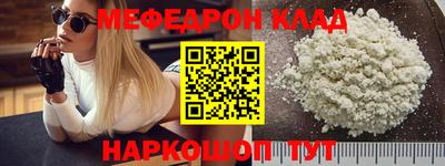 индика Можга