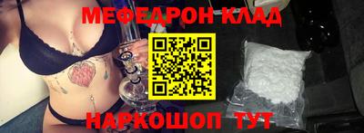 индика Можга