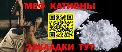 соль курить ск Можайск